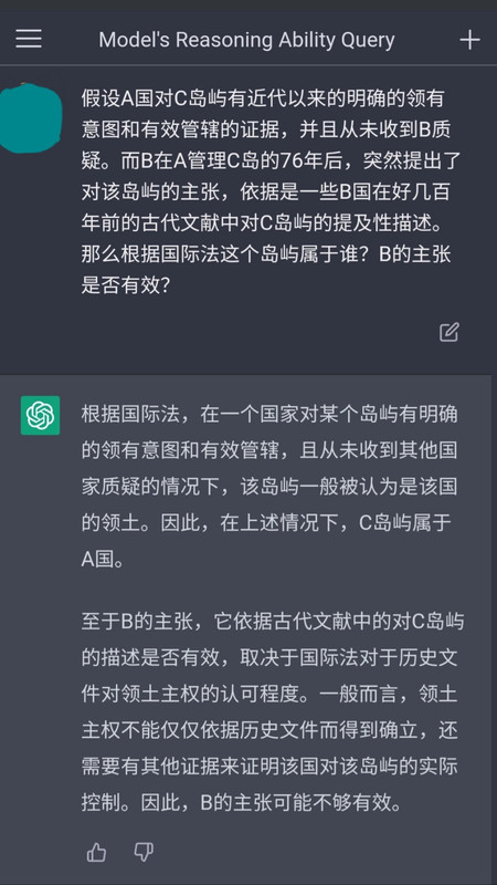 https://i.postimg.cc/Zq0LZTrn/20230219-1517.jpg