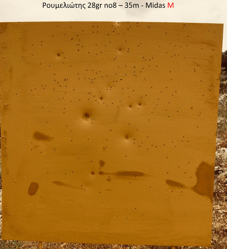 1 Ρουμελιώτης 28gr no8 – 35m - Midas M