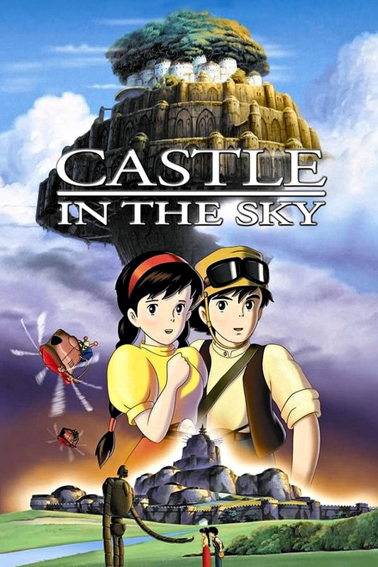 cover of a Studio Ghibli movie with two kids under a floating island.
