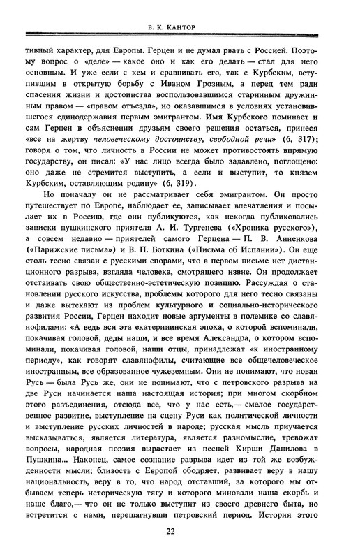 p0024