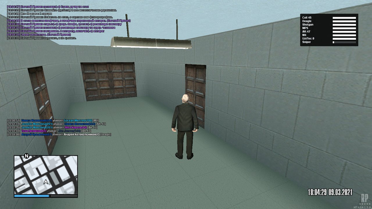 mta-screen_2021-03-09_22-04-28