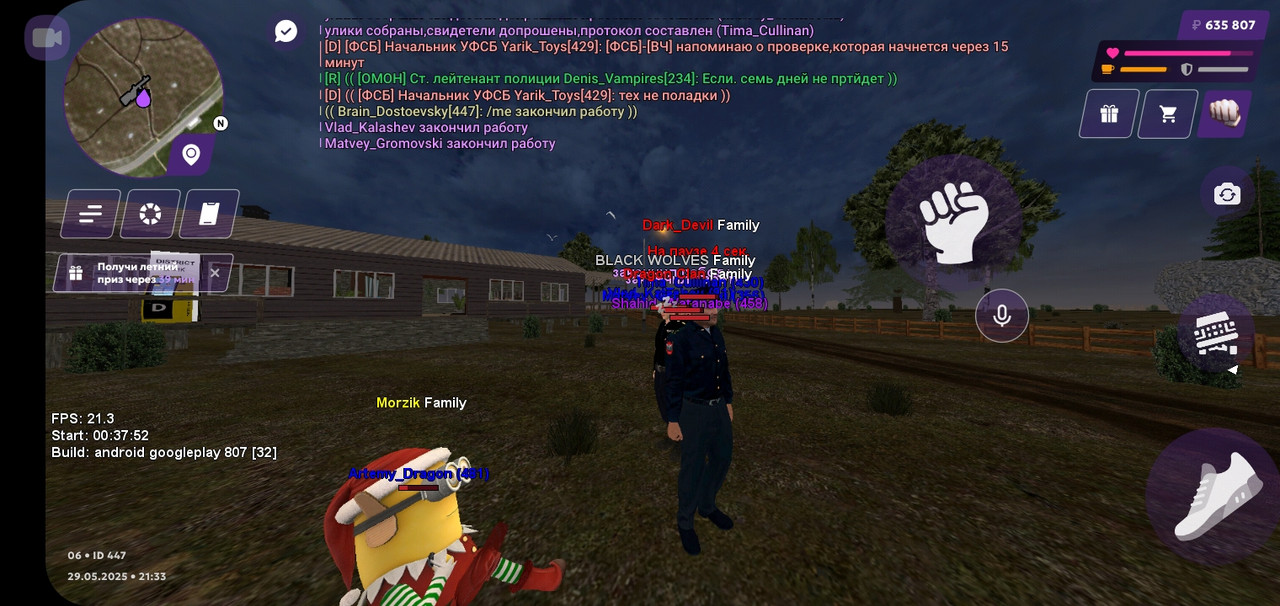 Screenshot_20250529-213421_MATRESHKA