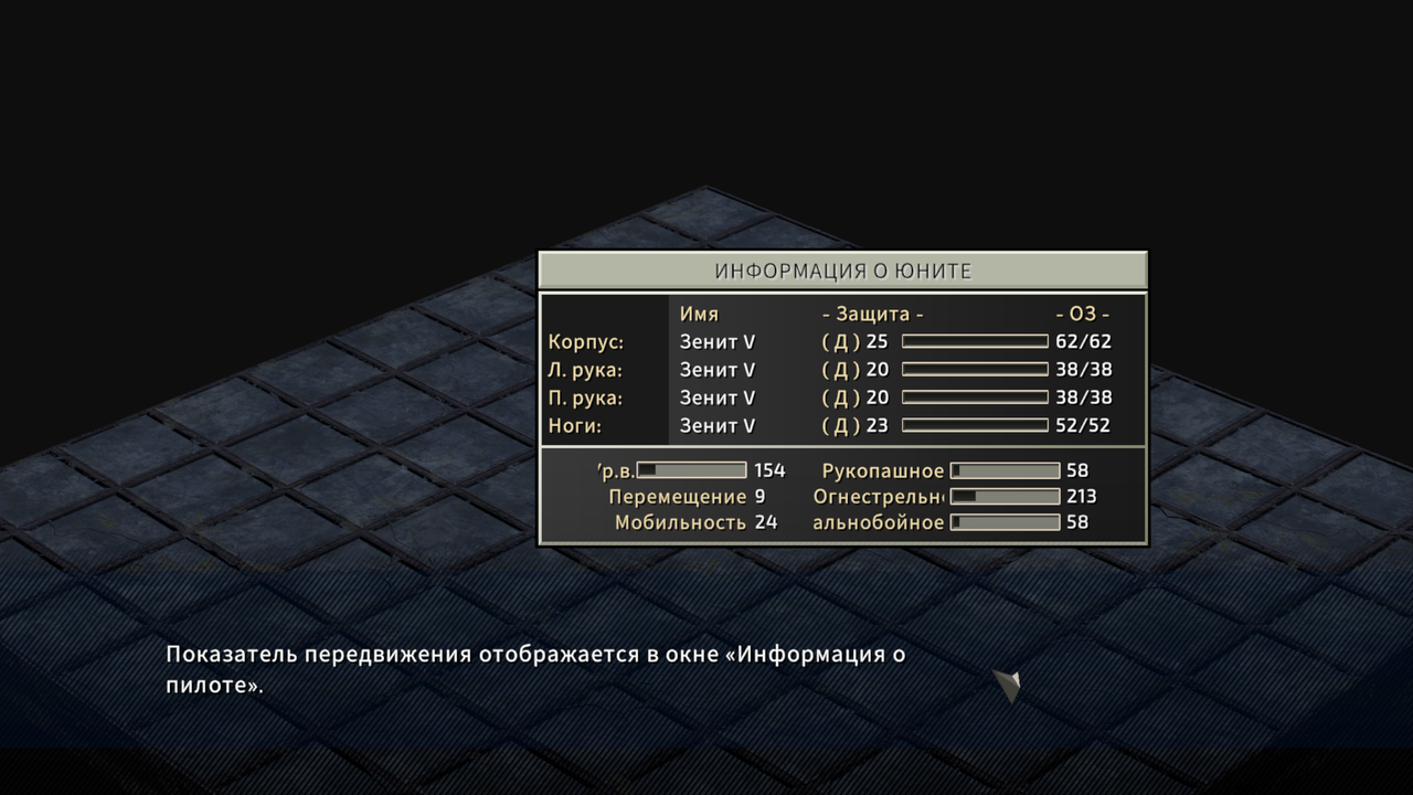 Screenshot-20240629-084803.png