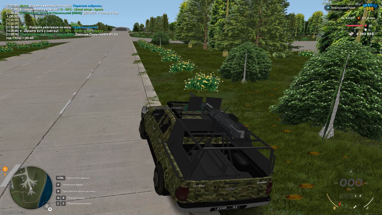UKRAINE GTA 16 06 2026 11 30 18