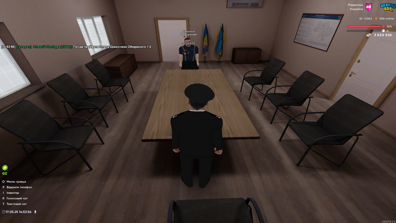 почав4