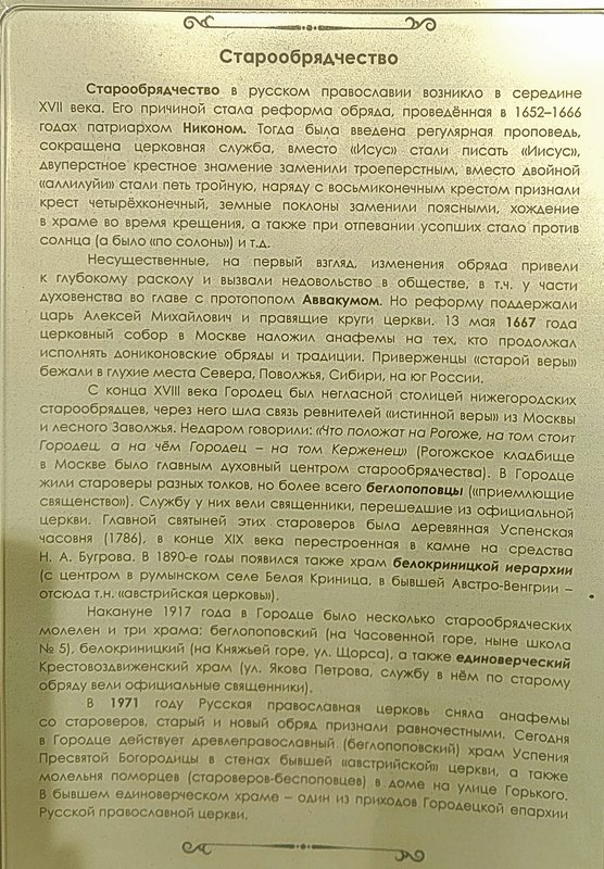 https://i.postimg.cc/Zq1jcFkG/256-IMG-20240529-122103.jpg
