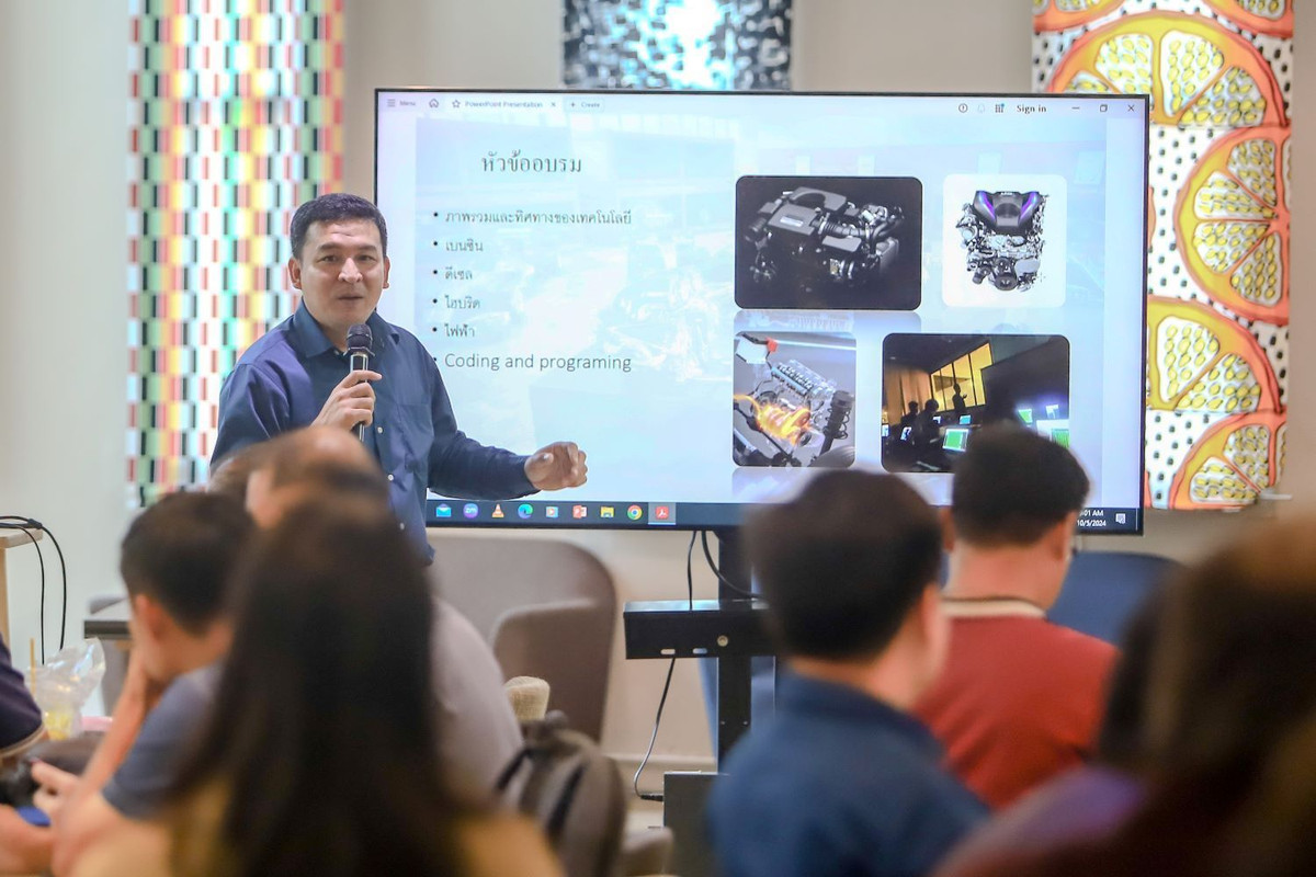 พันตรี พิพัฒน์พงศ์ ปรีเปรม