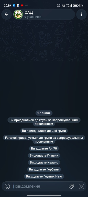 Screenshot-2026-07-17-20-59-43-582-org-telegram-messenger.jpg