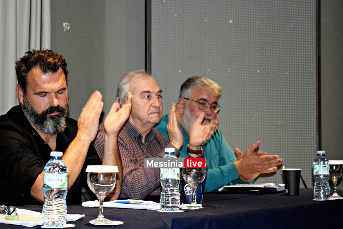 ΚΟΙΝΟΤΗΤΕΣ DSC_1320