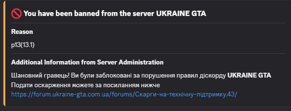 Знімок екрана 2026 10 10 200525