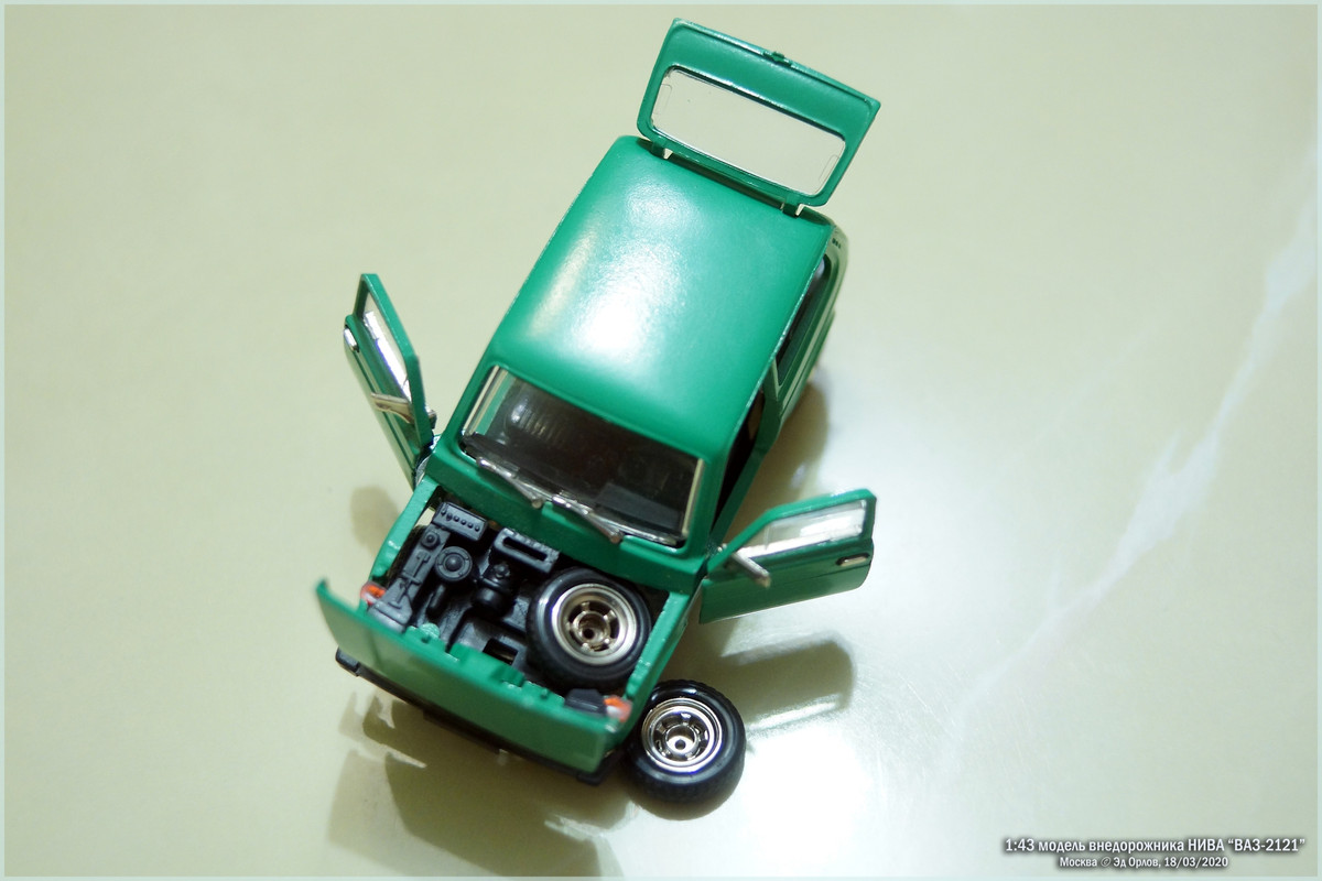 niva-2121-2020-07