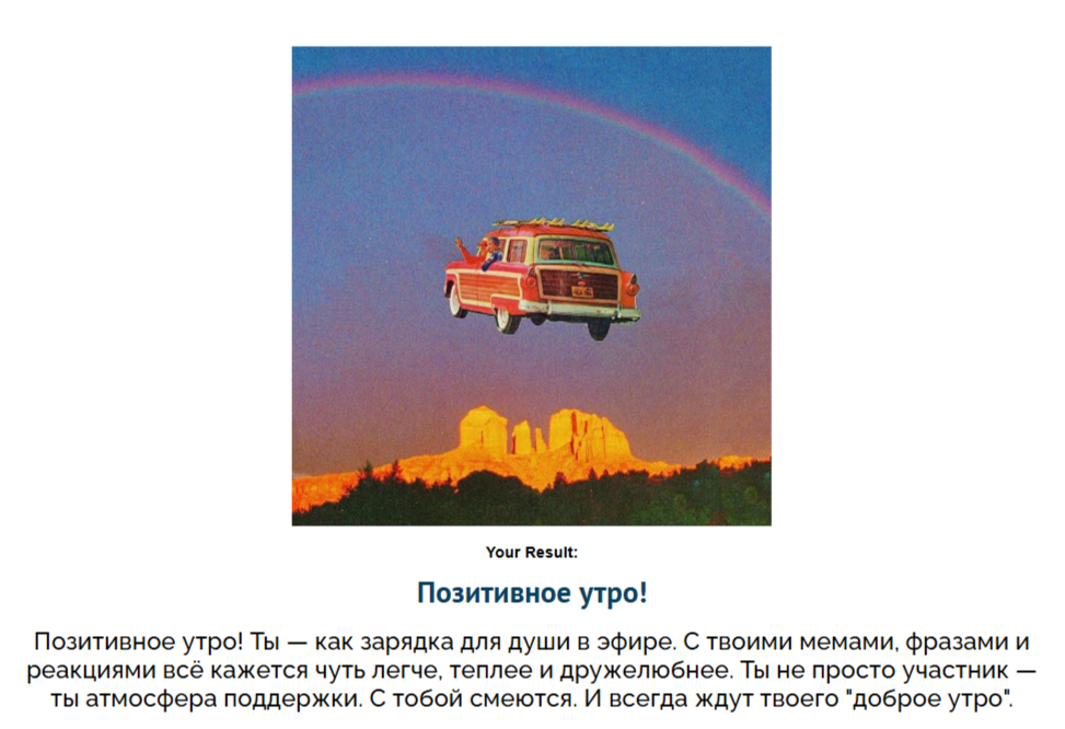 https://i.postimg.cc/Zq2GFHrk/2025-04-29-13-51-47.png