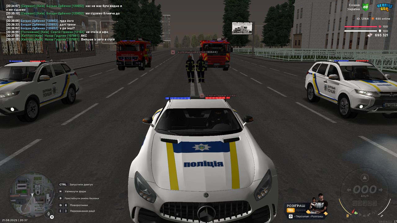 UKRAINE GTA 21.08.2025 20_37_31