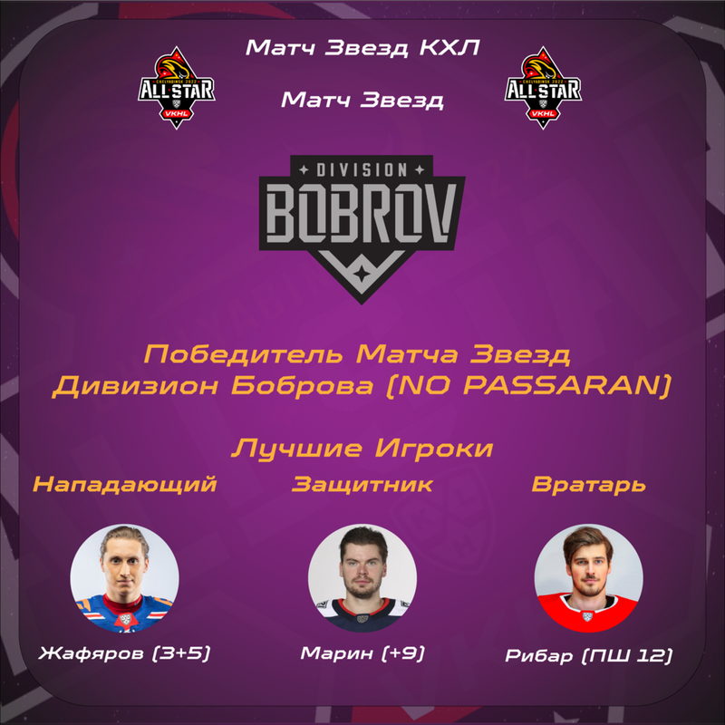 Монтажная область 21 копия 11