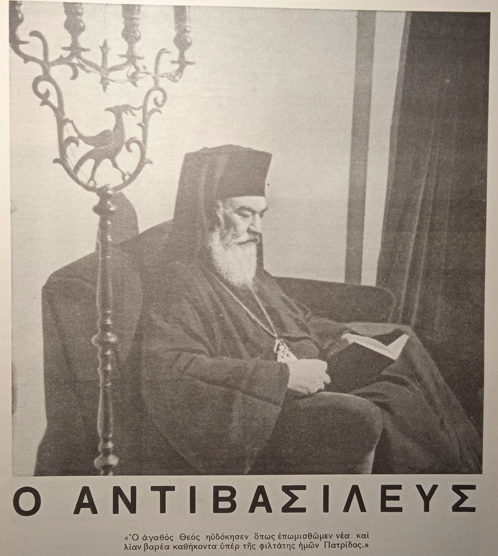 Εικόνα