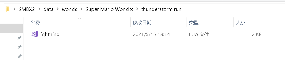 屏幕截图 2021-05-17 222534