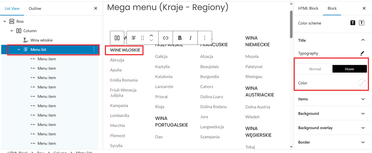 menu list