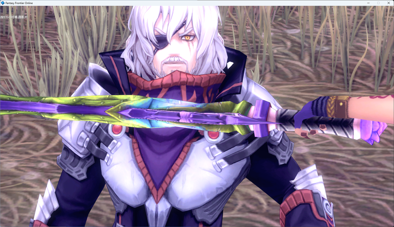 螢幕擷取畫面 2024-07-22 224441