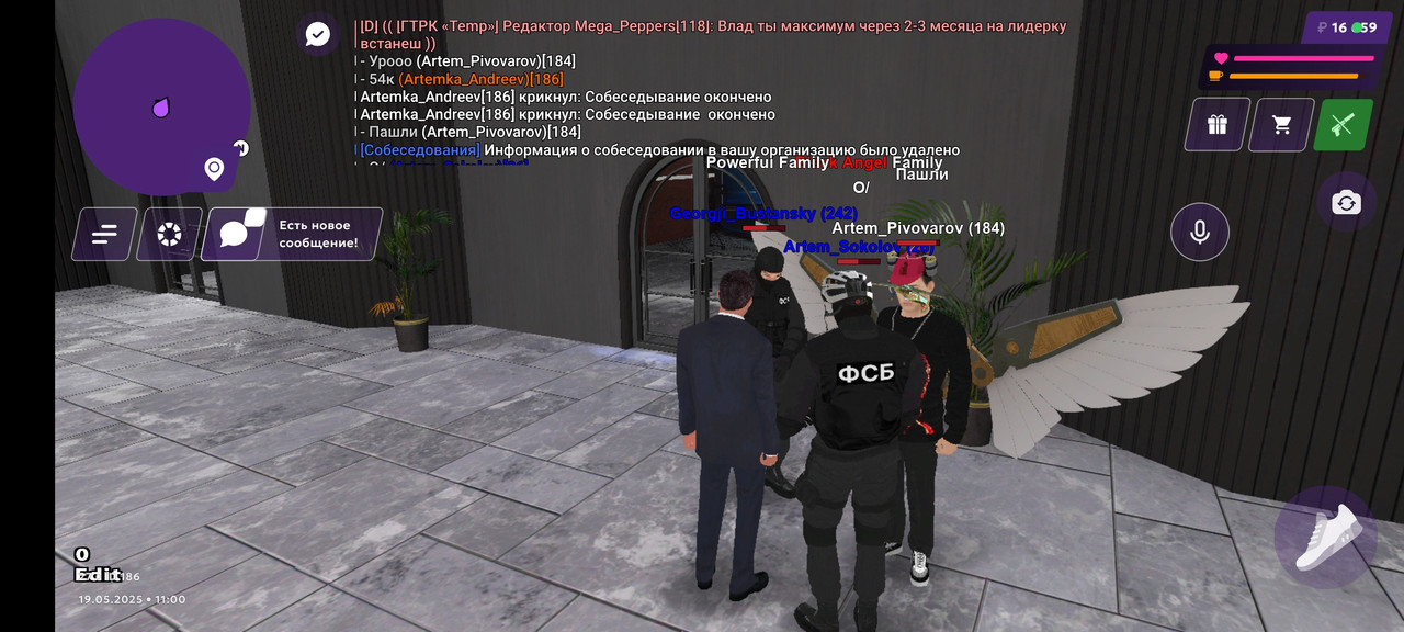 Screenshot_2025-05-19-11-00-15-296_com.jekmant.matrplauncher