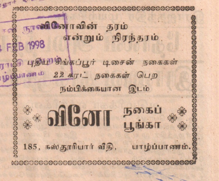 Screenshot-2021-05-26-10-17-30-951-com-g