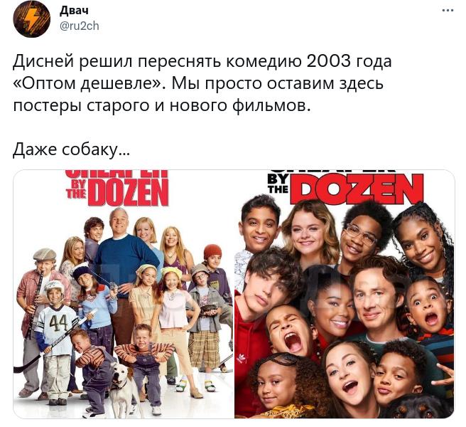 Снимок экрана в 2022-02-09 21-27-16