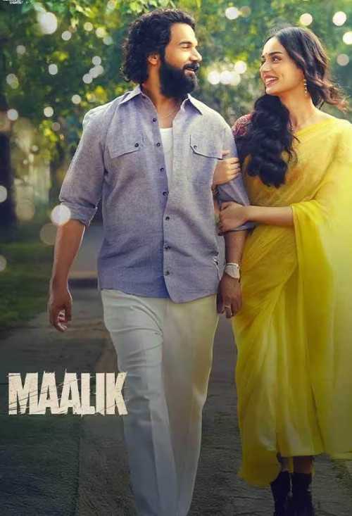Maalik (Hindi)