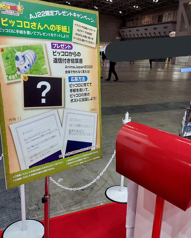 277244679_638895810547015_1366016940201055103_n