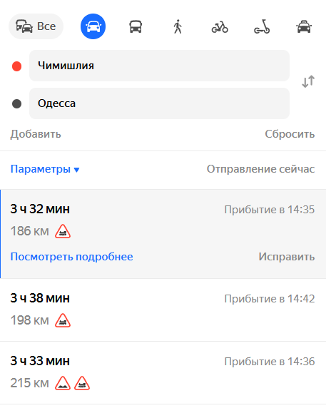 https://i.postimg.cc/Zq3nPxkx/Opera-2025-09-22-110441-yandex-ru.png