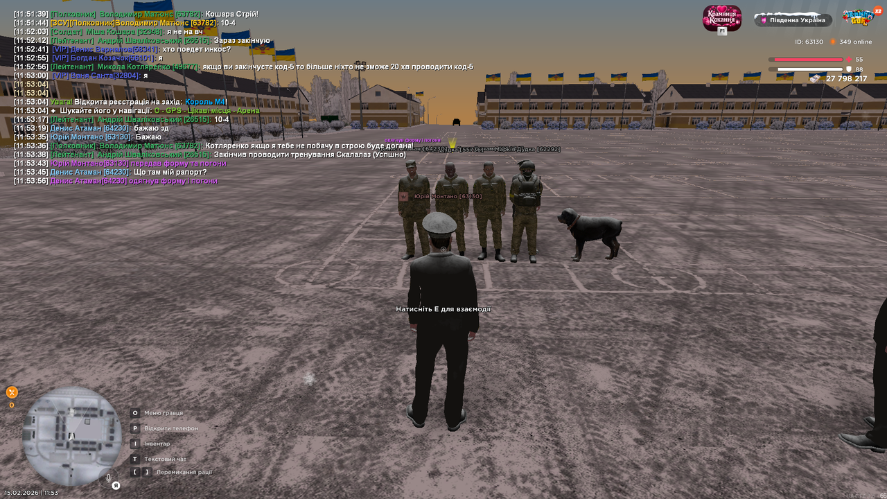 Grand Theft Auto San Andreas Screenshot 2026 02 15 11 53 58 64