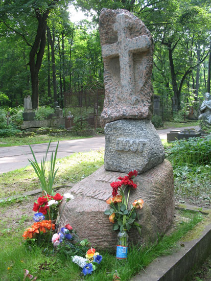 IMG-7784