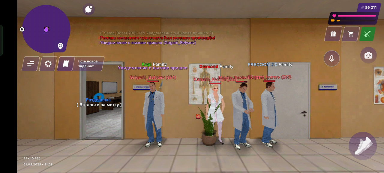 Screenshot_2025-05-21-21-28-08-55_fc884cf2a885a0e97c700c7a73da7245