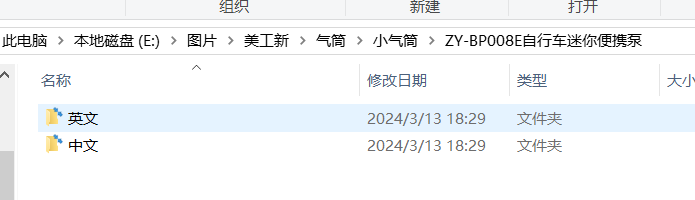 [图: image.png]