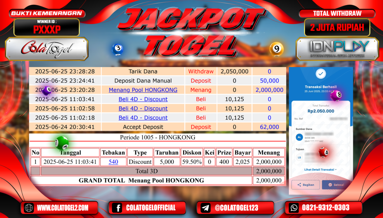 jackpot-hongkong-lotto-08-11-28-2025-06-26