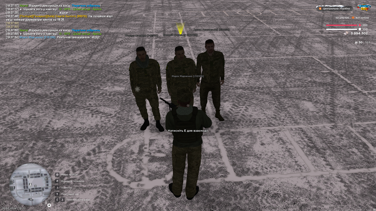 mta screen 2026 02 19 18 27 55