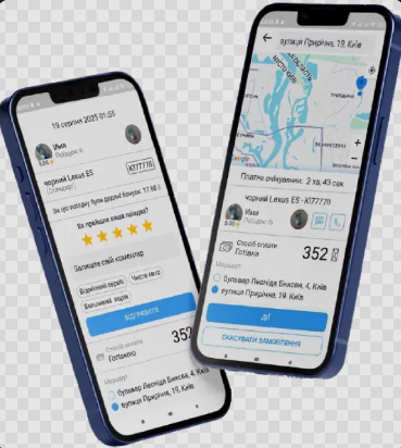 Обновлённый сайт TripScan