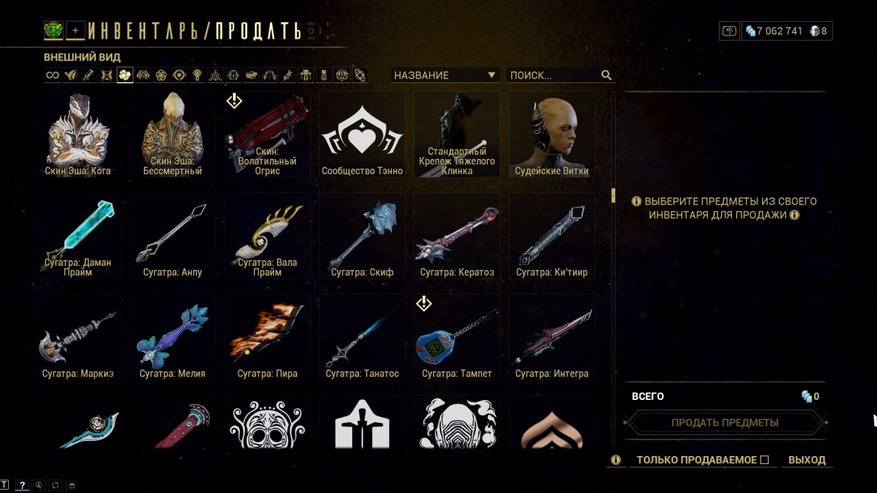 photo 50 2025 11 06 18 06 07