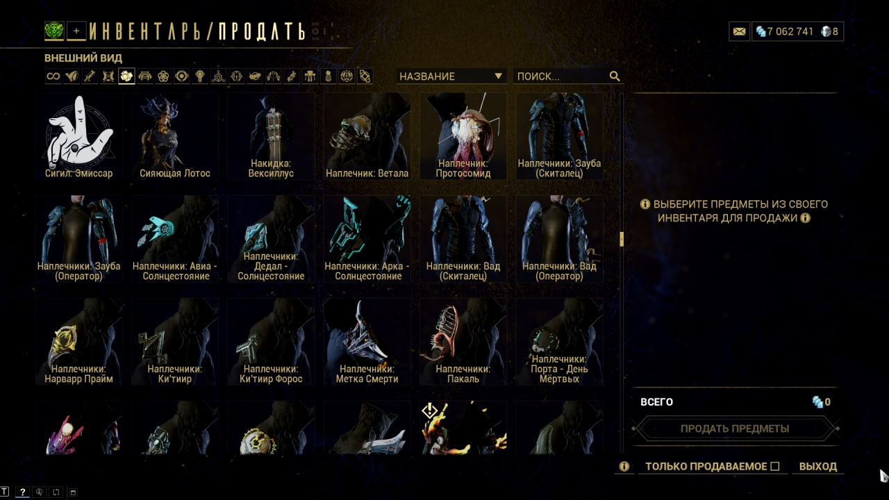 photo 51 2025 11 06 18 06 07