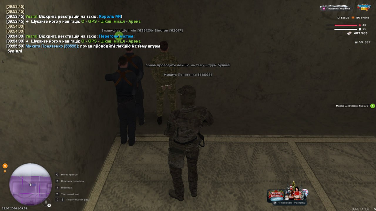 IMG 20260228 193756 556