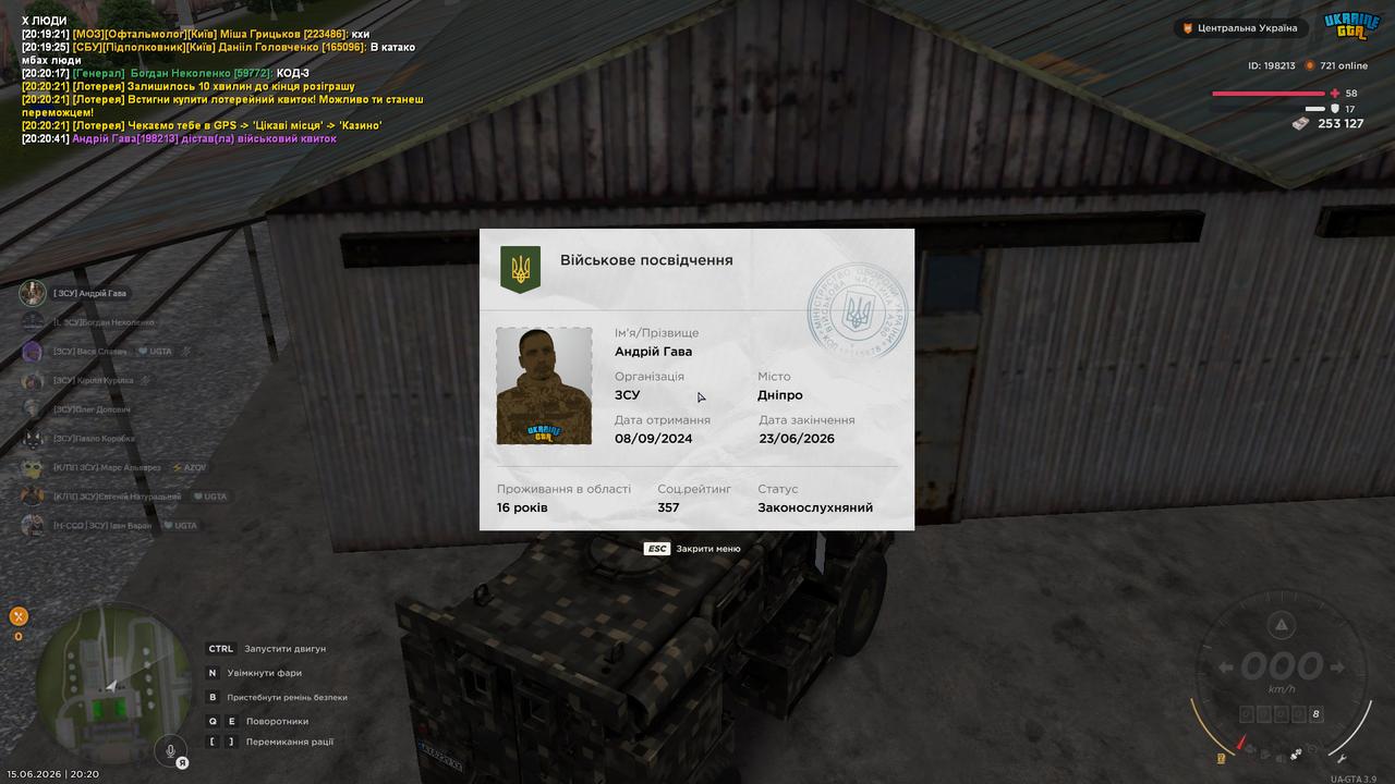 bandicam 2026 06 15 20 20 42 882