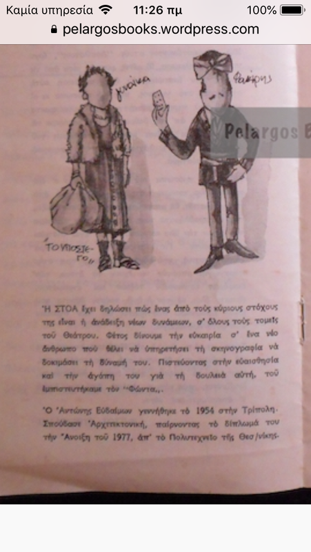 61AE8787-A652-4437-AFA9-D147FD066F5A