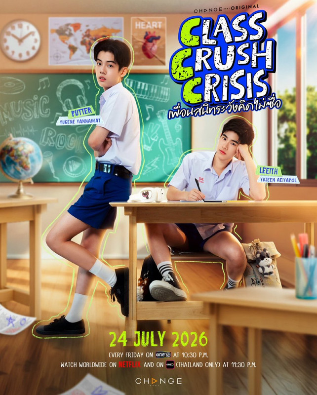 Class-Crush-Crisis-1