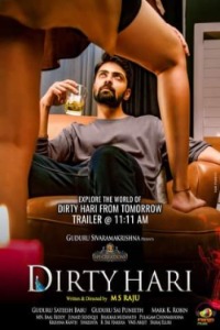 Dirty Hari (2020) Telugu | x264 WEB-Dl | 1080p | 720p | 480p | FridayMovies Exclusive | Download | Watch Online | GDrive | Direct Links