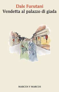 Dale Furutani - Vendetta al palazzo di giada (2024)