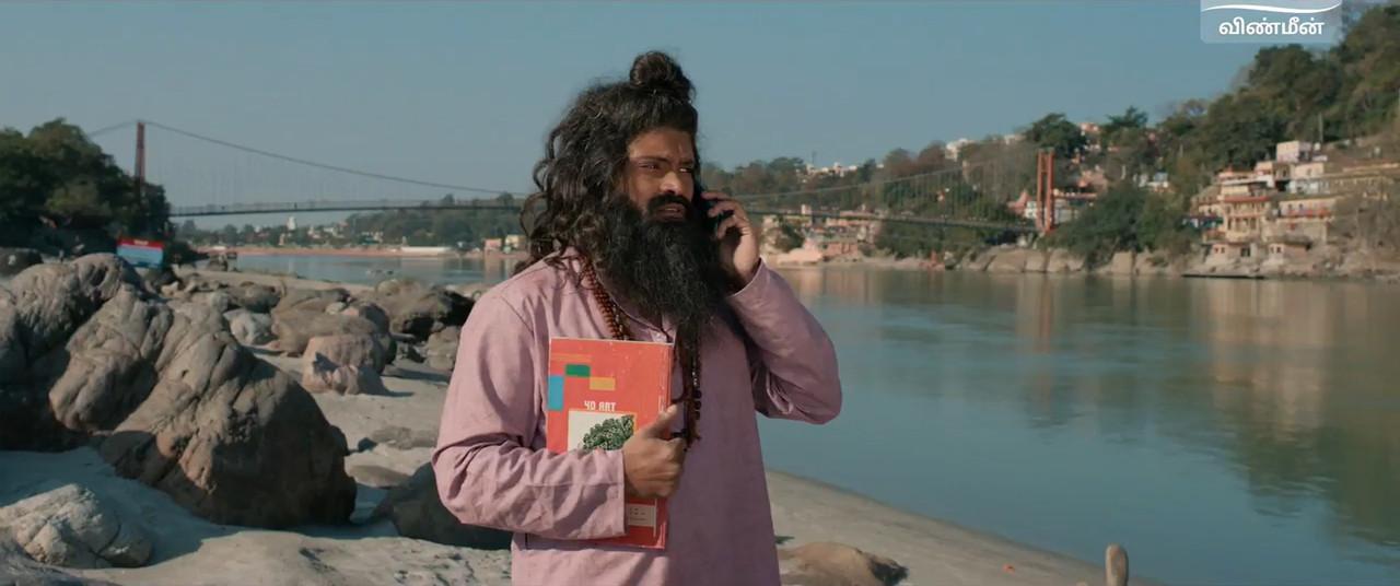 Aalan 2024 WebRip [Tamil] 480p, 720p ESub Screenshot