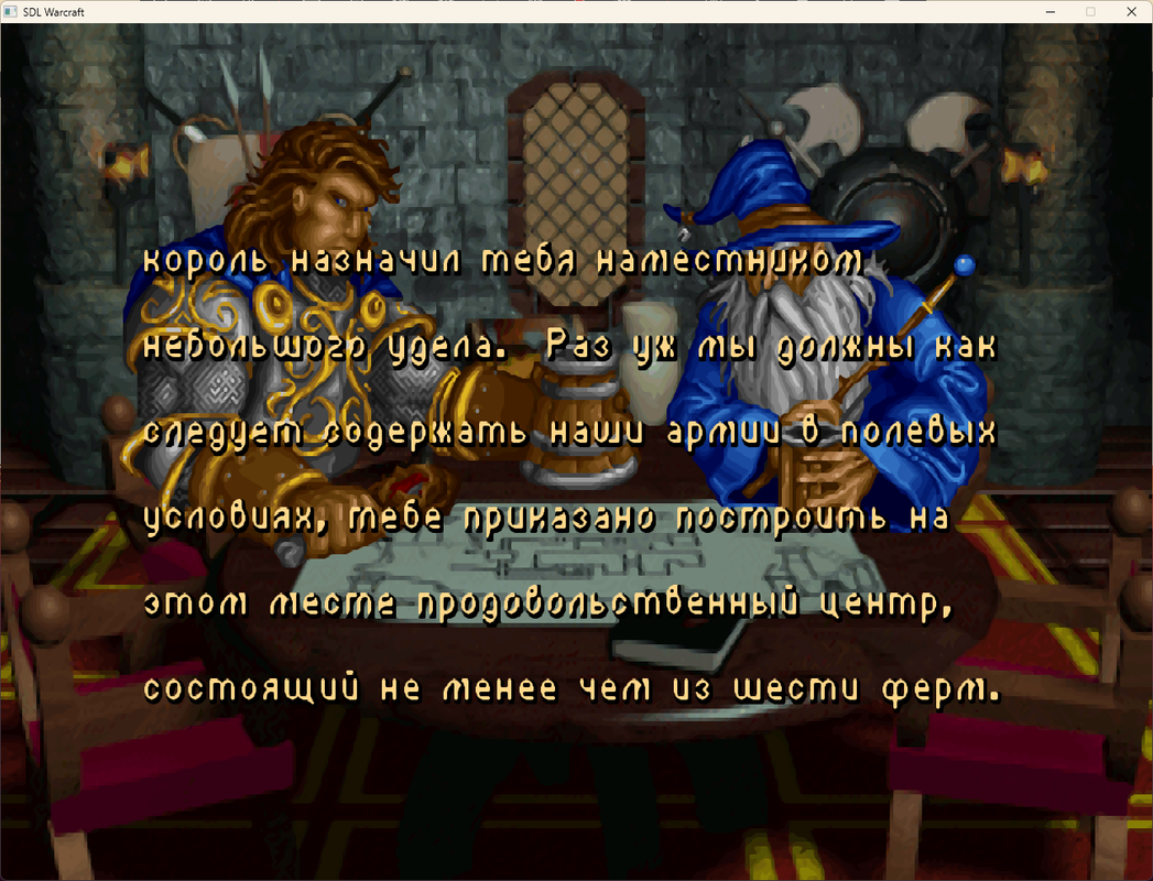 Снимок экрана 2024-12-17 232946