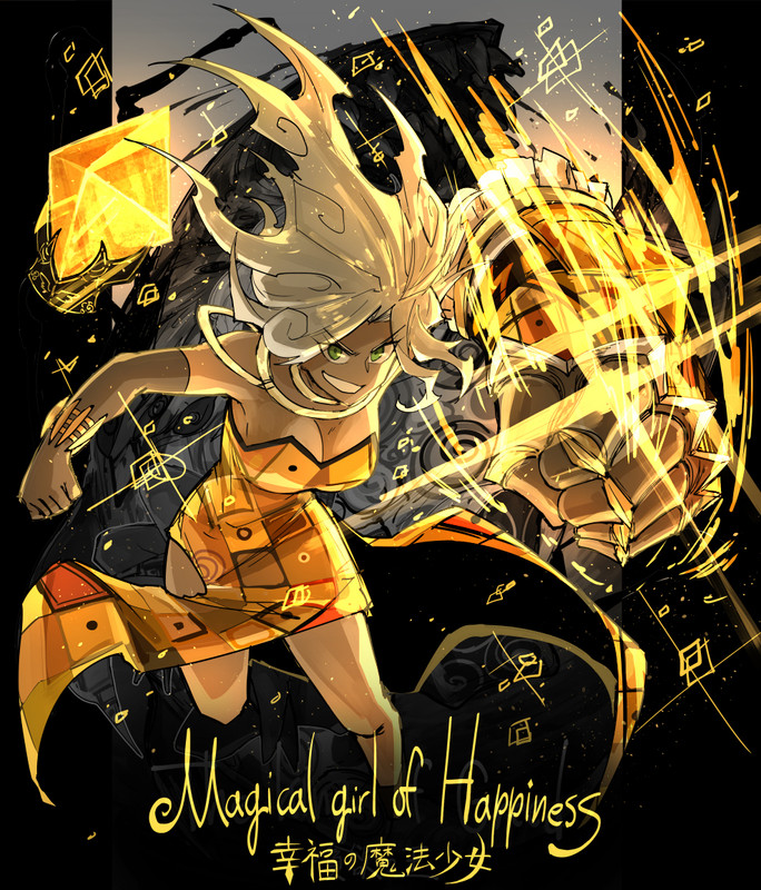 88764022_p0_master1200