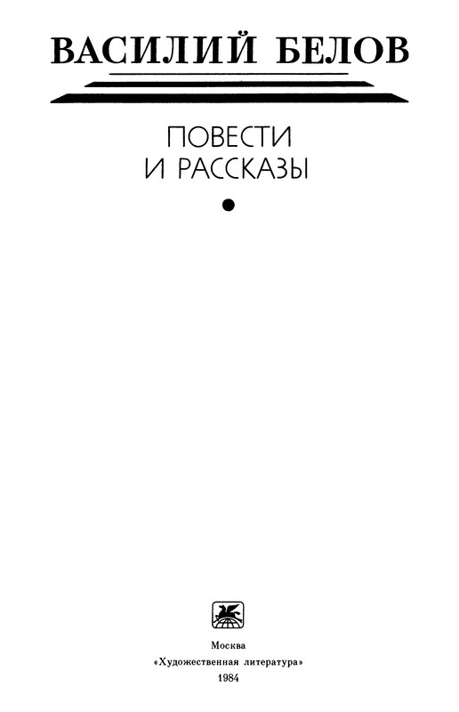 p0003
