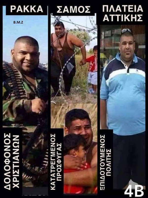 Εικόνα