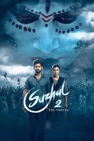 Suzhal – The Vortex (Season 02) Hindi Amazon Prime WEB Series WEB-DL ESub – 720p [380MB]