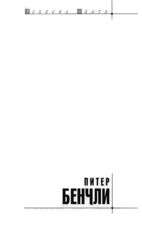 p0002